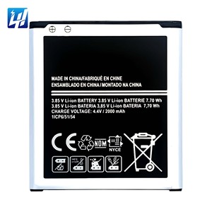 <span class=keywords><strong>Batterie</strong></span> de téléphone <span class=keywords><strong>portable</strong></span> EB-BG360CBE G360 G361 J200 J200F pour <span class=keywords><strong>Samsung</strong></span> <span class=keywords><strong>Galaxy</strong></span> <span class=keywords><strong>Core</strong></span> <span class=keywords><strong>Prime</strong></span> Win 2 - Product Image 1