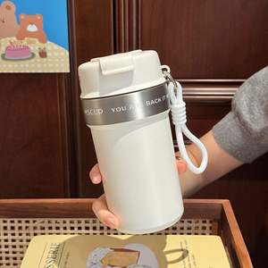 Nouveau modèle 2025 – Tasse isotherme en métal anti-fuite et économique pour cadeaux <span class=keywords><strong>d</strong></span>'accueil – Sans BPA et compatible lave-vaisselle - Product Image 6