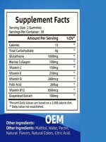 Gummies OEM Glutathion Collagène 60 unités - Soutien Antioxydant pour la Peau
