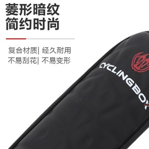 Cyclingbox Bolsa para botella de agua, carcasa dura 3D, impermeable, para ciclismo, color negro - Product Image 5