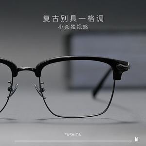 Danyang – lunettes carrées demi-monture pour hommes, en titane pur, légères, protection contre la lumière bleue, 88116 - Product Image 5