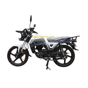 Pièces de rechange complètes de moto du Venezuela de haute qualité pour Jaguar <span class=keywords><strong>Ava</strong></span> 150 - Product Image 5