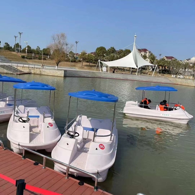 Hard Solid Durable Plastic LLDPE Leisure Boat for Water Park with 7-8km/h Speed 100-500kg Capacity up to 4 Passengers