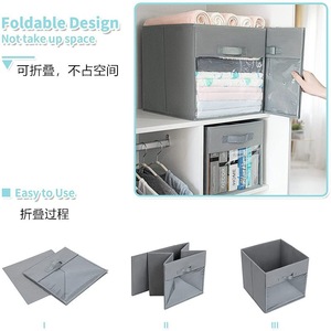 Caja de Almacenamiento de Ropa Clásica Cuadrada de PVC No Tejido, Plegable, con Ventana, Capacidad de 10 kg, Ideal para Almacenamiento Doméstico - Product Image 3