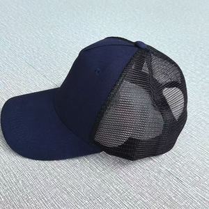 Motorcycle <b>cap</b> mesh <b>cap</b> baseball <b>cap</b> export 6-piece cotton mesh <b>cap</b> with logo embroidery and printing - Product Image 4