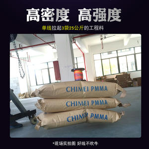 Línea de Pesca Trenzada Especial Super Pe X8 de 100m, 70.4Lb, 0.405mm para Pesca en Océano y Barco - Product Image 2