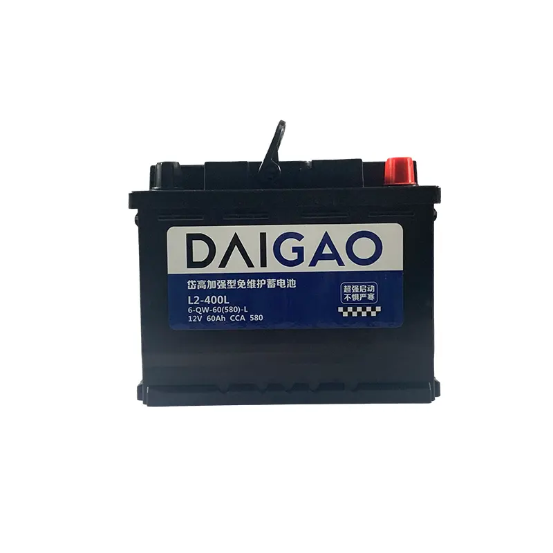 12V 60AH auto start battery high quality auto power battery for Cars