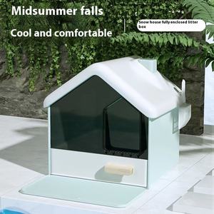 Bac à litière <span class=keywords><strong>pour</strong></span> <span class=keywords><strong>chat</strong></span> entièrement fermé Grande <span class=keywords><strong>maison</strong></span> anti-éclaboussures type <span class=keywords><strong>de</strong></span> <span class=keywords><strong>tiroir</strong></span> <span class=keywords><strong>de</strong></span> <span class=keywords><strong>toilette</strong></span> <span class=keywords><strong>pour</strong></span> <span class=keywords><strong>chat</strong></span> facile à nettoyer Bac à litière <span class=keywords><strong>pour</strong></span> <span class=keywords><strong>chat</strong></span> - Product Image 2