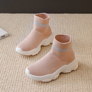 High Top bambini nero bianco bambini Casual ragazze ragazzi calzini semplici Sneakers scuola scarpe bambini - Product Image 4
