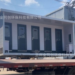 ห้องน้ำเคลื่อนที่จินตงชวง แบบไม้สไตล์ชนบท เป็นมิตรกับสิ่งแวดล้อม ห้องน้ำสาธารณะ ผลิตในจีน - Product Image 2