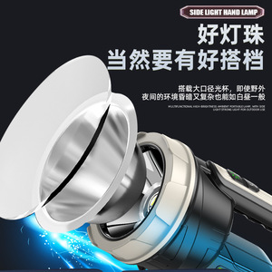 XPG Handheld Flashlight High Brightness USB Rechargeable Long <b>Range</b> Camping Light Outdoor Use - Product Image 1