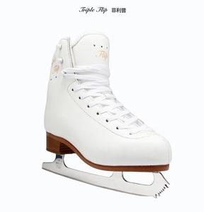 Patines de figuras de hielo de alto nivel con tapa Botas de patinaje sobre hielo con suela de cuero superior de cuero duradero - Product Image 2