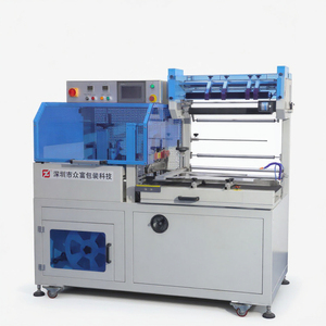 เครื่องซีลข้างอัตโนมัติสำหรับงานบรรจุภัณฑ์ถุงหลากหลายประเภท เครื่องซีลแบบอัตโนมัติแบบเป็นช่วงๆ - Product Image 4