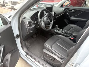 <span class=keywords><strong>Audi</strong></span> <span class=keywords><strong>Q2</strong></span> 35TFSI 1.4T 2023 d'occasion - SUV Essence Turbo pour la conduite en ville, faible kilométrage et <span class=keywords><strong>import</strong></span>é de Chine - Product Image 4