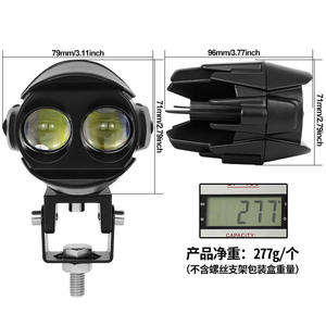 Nuevo Sistema de Iluminación LED para Motocicleta de 30W, Blanco y Amarillo, Luces Antiniebla, Faros Delanteros, Luces Deportivas - Product Image 3