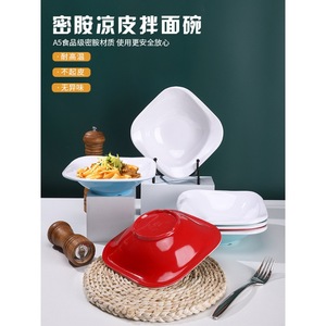Tazones para fideos fríos, platos para platos fríos, tazones cuadrados de imitación de porcelana, tazones para fideos de arroz, tazones para fideos, platos para aperitivos, Shaanxi - Product Image 4