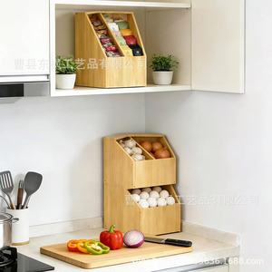 Wooden Fruit And <b>Vegetable</b> Storage Box Rectangular Compartmentalized Kitchen Countertop Desktop Food Container - Product Image 2
