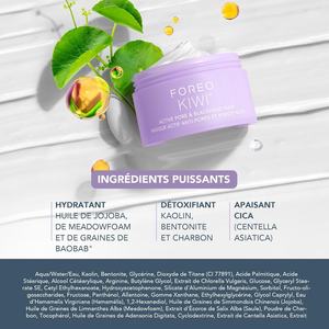 قناع فوريو سموث ريسيرفيس كيوي للتقشير الدقيق للوجه وإزالة الرؤوس السوداء وتنظيف المسام 100 جرام مع شرائط تنظيف بالشفط - Product Image 3