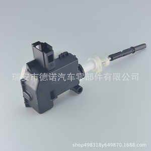 มอเตอร์ฝาถังน้ำมันสไปก้า สำหรับมัสแตง T70T80 M302EC30 อะไหล่หมายเลข DN-FM140 - Product Image 2