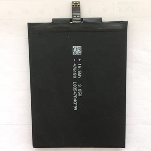 Fábrica de China 3,85 V gb/<span class=keywords><strong>t</strong></span> 18287 de 2013 de la batería del teléfono móvil Original de la batería de Li-Ion para BM22 - Product Image 6