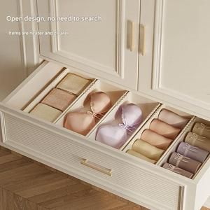 Japanese Style Retractable Tableware <b>Partition</b> Storage Box Multifunctional <b>Office</b> Stationery Classification Storage for Home Use - Product Image 4