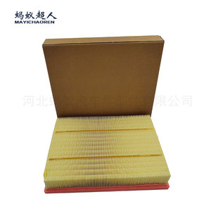 Filtro de Aire Mayichaoren Myk-A614 para Jiangling Everest Trailblazer 299x235x49 Tamaño Estándar - Product Image 4