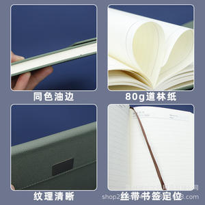 Set de Regalo Huawei Tri Fold Notebook Thermos, Cuero PU, Impresión de Logotipo Personalizado, Regalo de Negocios para Oficina, Regalo de Año Nuevo Chino - Product Image 4