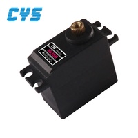 CYS S0300 迷你 GPS 遥控高安全性微型机器人直升机固定翼飞机 GPS 机器人船金属电机组件
