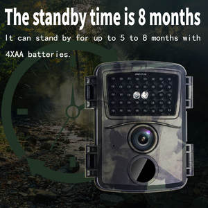 Telecamera impermeabile HD 20MP sensore CMOS 1080P selvatico uccello gioco di caccia con 32-49ft visione notturna alimentato a batteria - Product Image 6