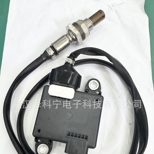 เซ็นเซอร์ N2O รุ่น 68171188AA สำหรับเปลี่ยนในรถบรรทุก Ram เซ็นเซอร์รถยนต์ - Product Image 1
