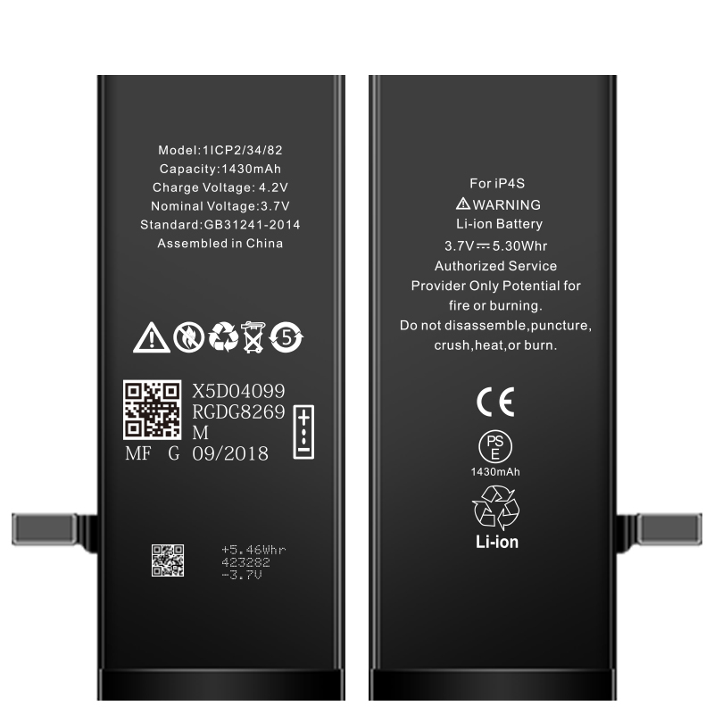 Chinese Mobile Phone Rechargeable Mobile Phone Battery Replace for iPhone 4S