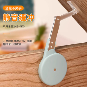 Varilla de soporte para tatami, amortiguador hidráulico de gas de 2-4 kg, silencioso, para puerta de armario o tocador - Product Image 1