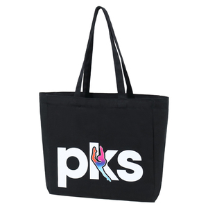 Sac de shopping grande capacité, robuste, réutilisable, promotionnel, avec logo personnalisé, sac fourre-tout <span class=keywords><strong>noir</strong></span> - Product Image 3