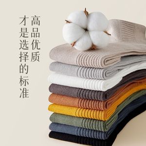 Men's Summer Thin Cotton Ankle Socks Solid Color Breathable Sweat Absorbent Odor Resistant Casual Socks - Product Image 2