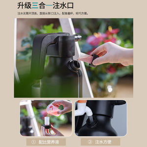 เครื่องพ่นยาไฟฟ้า 3 ลิตร พลาสติก ชาร์จไฟได้ สำหรับทำสวน รดน้ำ ยาฆ่าแมลง ทำความสะอาด ฆ่าเชื้อ - Product Image 3