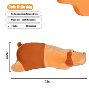 Femme gode automatique rétractable sexe Machine télécommande poupée oreiller en <span class=keywords><strong>peluche</strong></span> Masturbation vibrateur Masturbation jouets sexuels - Product Image 3