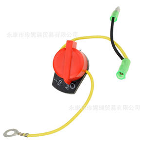 Kg015 Gx160 สวิตช์ดับเครื่องยนต์แบบสองสายสำหรับเครื่องกำเนิดไฟฟ้าเบนซิน 168F170 อะไหล่ซ่อมโซลินอยด์วัสดุพลาสติก - Product Image 2