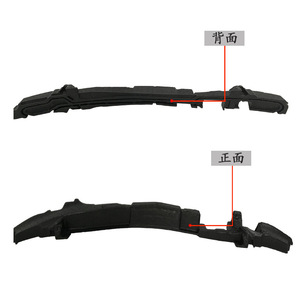 โฟมกันชนหน้า Mercedes-Benz GLA-Class W117 รุ่น 1178850437 คานเสริม ABS สำหรับรุ่นปี 2013-2015 - Product Image 2