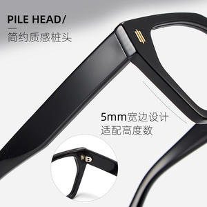 Montures de lunettes œil-de-chat Xiaohongshu 88030 en acétate, monture complète, anti-UV, unisexe, pour vision de près, origine Danyang - Product Image 2