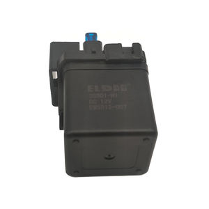 ממסר התחלה מתאים ל-BU YANG FEISHEN FA-D300 H300 300CC טרקטורונים טרקטורונים OEM 5.3.01.0040 - Product Image 6