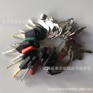 41ชุดคีย์สำหรับเครื่องจักรก่อสร้าง777 H800 5P8500 14607 F900 8398 H806 - Product Image 2