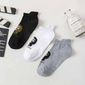 Men's Ankle Socks Sweat-Absorbent Breathable Polyester Solid Color College Style Sports Trendy All-Season Casual Socks - Product Image 1