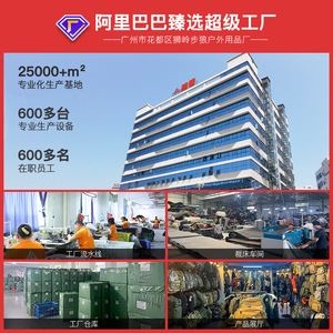 Sac à dos tactique 25L, sac de sport multifonctionnel pour la randonnée, le cyclisme, l'alpinisme, noir, 1000D, unisexe - Product Image 3