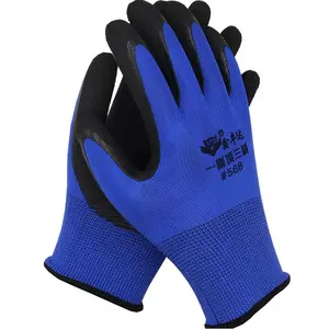 De gros gants gomme-Gants en latex pour hommes, accessoire de construction industrielle, tige en caoutchouc, aérée, résistant à l'usure, grande taille