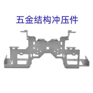 Pièces de châssis estampées par électrodéposition HEHUA, support en tôle d'acier inoxydable, support en forme de rack, connecteur de quincaillerie - Product Image 4