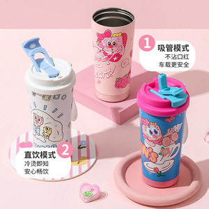 Thermos Cartoon Lily of the Valley in Acciaio Inox 316, Tazza da Caffè a Doppio Uso per Ragazze, Borraccia Portatile di Alta Qualità - Product Image 5