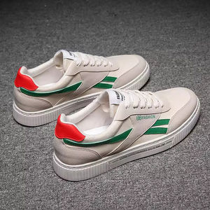 Chaussures de sport décontractées pour hommes, tendance de la mode éternelle, amorti, légères, respirantes, fermeture à lacets, toutes saisons - Product Image 2