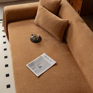 Funda de Sofá de Chenilla de Color Sólido, Marrón Oscuro, Modular, para Todas las Estaciones, Antipolvo, Estilo Chino Moderno, Cojín de Alta Gama - Product Image 1