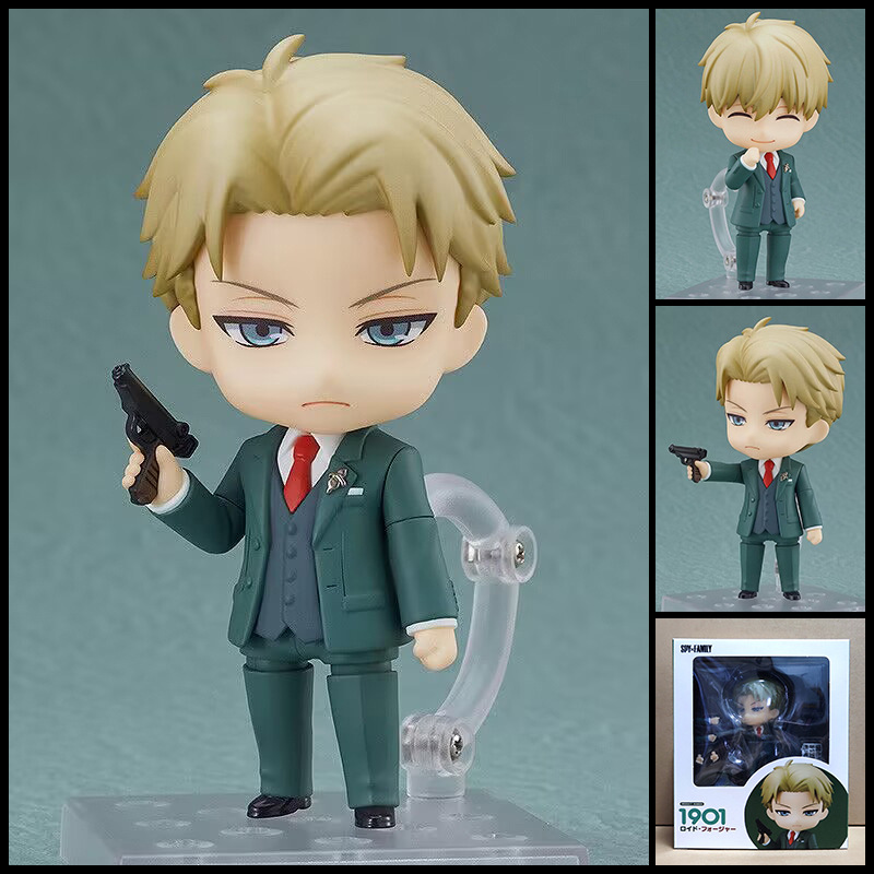 เกมสอดแนม 1901# [ลอยด์]