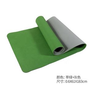 <span class=keywords><strong>ONESTAR</strong></span> SPORTS – meilleur tapis de Yoga en PVC écologique à motif imprimé personnalisé antidérapant pour débutant - Product Image 2